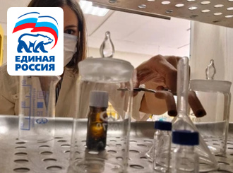 ГУП КК «Кубаньводкомплекс»: высокое качество питьевой воды – результат лабораторных исследований